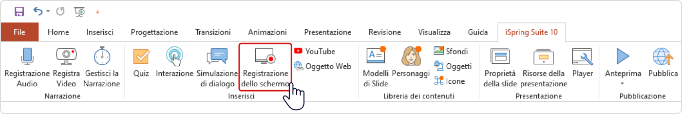Barra multifunzione di iSpring Suite Barra multifunzione di iSpring Suite