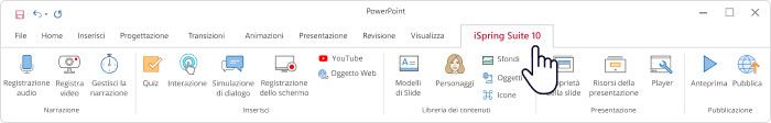 iSpring Suite Max iSpring Suite Max