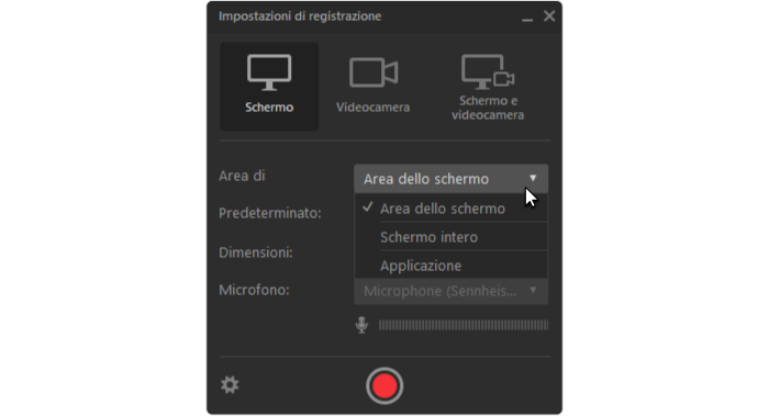 Impostazioni di registrazione in iSpring Cam Pro