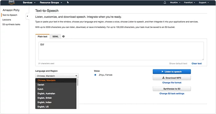 Creare una voce AI con Amazon Polly